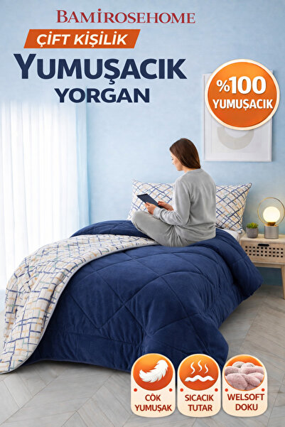 BAMİROSE ДІАМОНД ЛЮКС ВЕЛЛСОФТ ОДНОМІСНЕ ДВОСТОРОННЄ КОВДРА + НАВОЛОЧКА, КОМП...