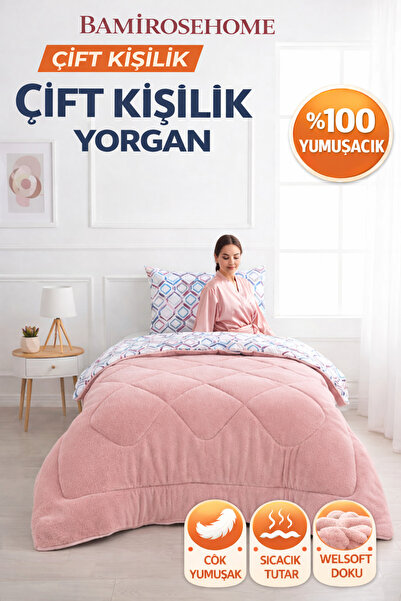 BAMİROSE طقم لحاف مزدوج مزدوج الاستخدام من دايموند لوكس ويلسوفت + غطاء وسادة،...