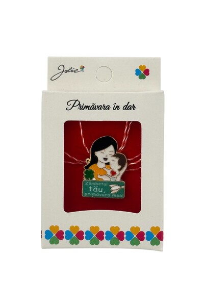 Flippy Martisor Small Brooch in Box, Brooch Size 2.5-3 cm, Metal Material, Mo...