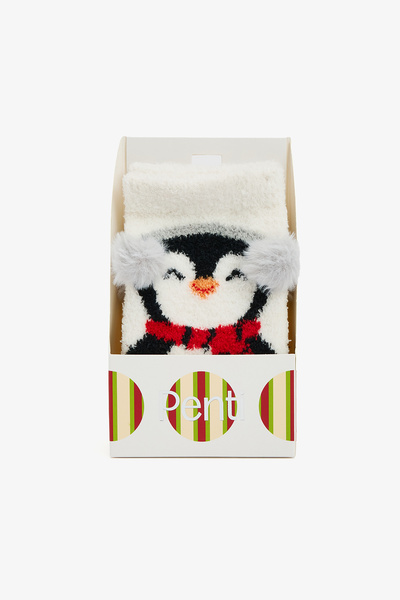 Penti Off-White Penguin Pom-Pom House Slippers