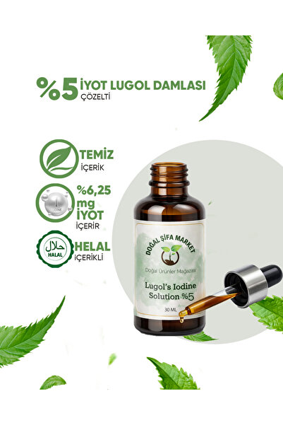 DOĞAL ŞİFA MARKET قطرات اليود 5% 30 مل في زجاجة مع قطارة محلول لوجول 5% يود داعم