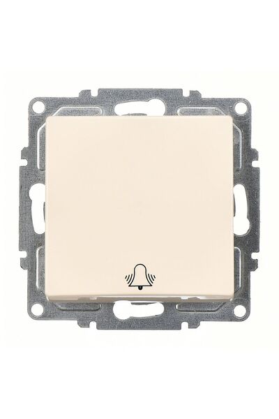 Günsan Visage Krem Zil Butonu Mekanizma