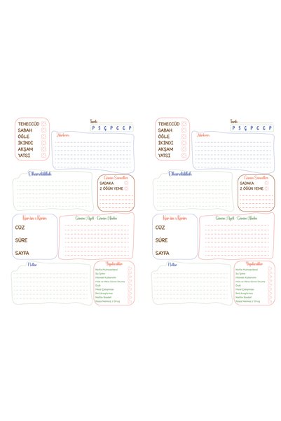 Mervenin Hayal Evi Islamic Religious Planner - No Title - Pvc Cover - 50 Sheets - A5