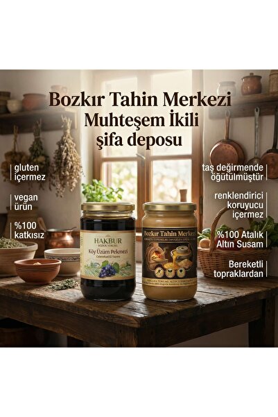 Hakbur Bozkır Yöresel مركز بوزكير للطحينة، طحينة السمسم الذهبية الممتازة المح...