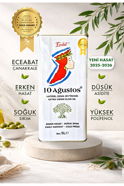 10 Ağustos Natürel Sızma Zeytinyağı 5L
