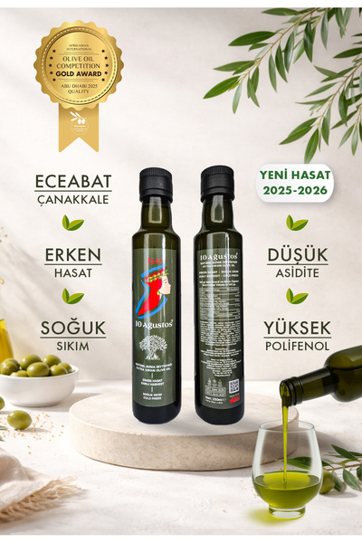 10 Ağustos Natürel Sızma Zeytinyağı (250ml)