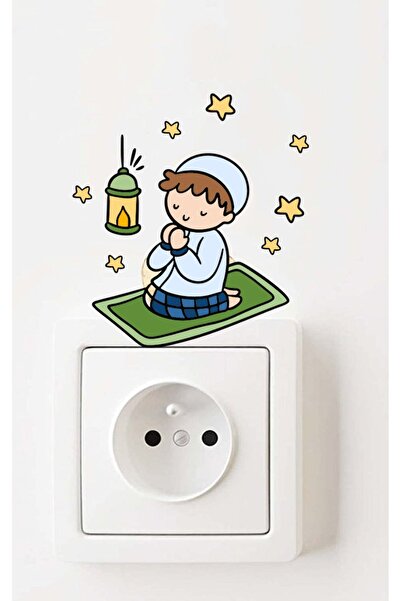 Kt Grup Ramazan Dua Eden Çocuk Fener ve Yıldızlar Dekoratif Priz Sticker