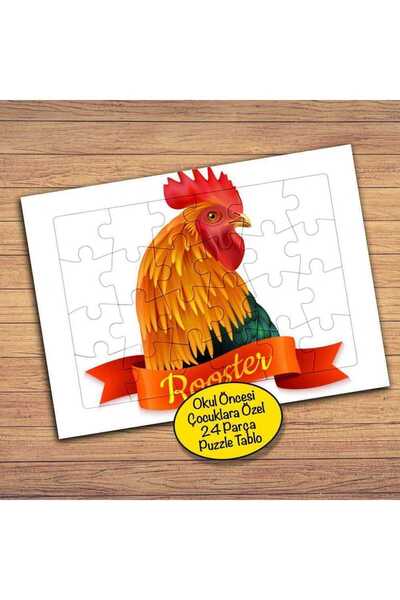 Genel Markalar Rooster -Sevimli Horoz 24 Parça Çocuklara Özel Yapboz Tablo-14464