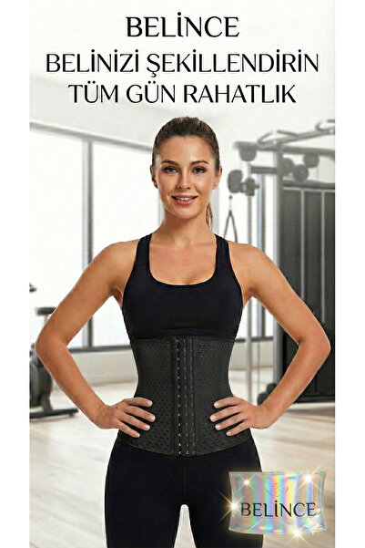 BELİNCE مشد البطن وداعم الظهر للحوامل