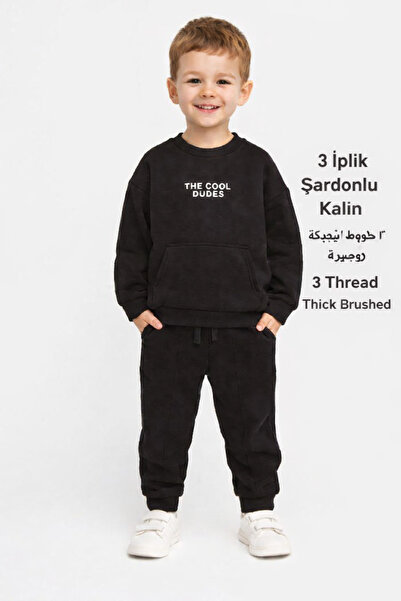 LC Waikiki Hanorac și pantaloni de trening cu guler rotund pentru bebeluș băi...