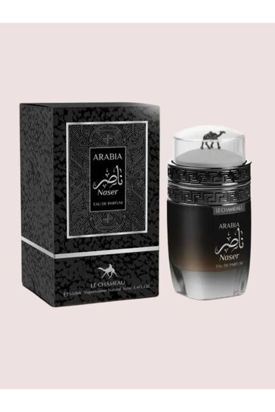Le Chameau Arabia Naser Edp 100ml