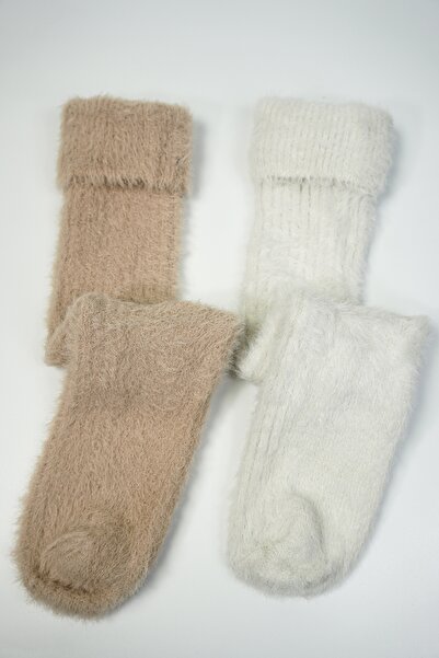 Rumon Women's Knee High Socks Set of 2