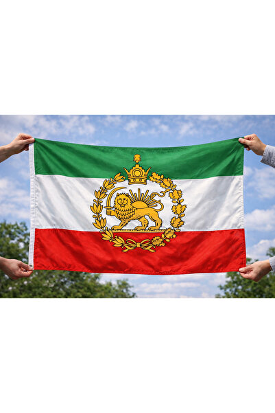 ÇELİKONLİNE Şah Dönemi İran Bayrağı | 50x75 cm Raşel Kumaş – Aslan Güneş Arma...