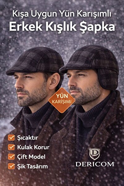 dericom Pălărie de iarnă cu imprimeu ecuson gri cu căști ascunse