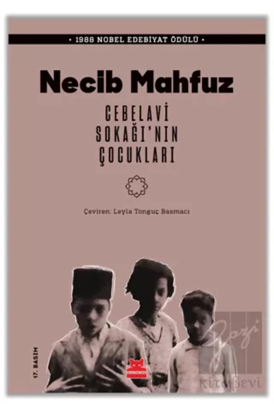 Generic Brand Cebelavi Sokağı'nın Çocukları