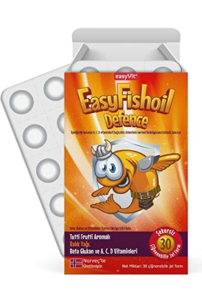Easy Fishoil إيزي فيت إيزي فيش أويل ديفينس بيتا جلوكان 30 شكل قابل للمضغ