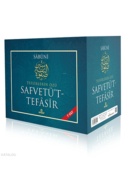 Genel Markalar Safvetü't Tefasir / Tefsirlerin Özü (7 Cilt)