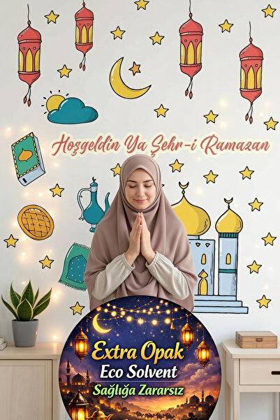 Kt Grup Ramazan Temalı Cami Hilal Ramazan Figürleri Cam Kapı Duvar Sticker Seti
