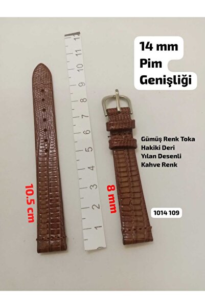 Brality 14mm Compatible Wristwatch Band Genuine Leather Brown Color Snake Pat...