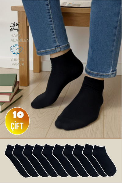 YASYAS 10 Çift Pamuklu Likralı Siyah Unisex Patik Çorap
