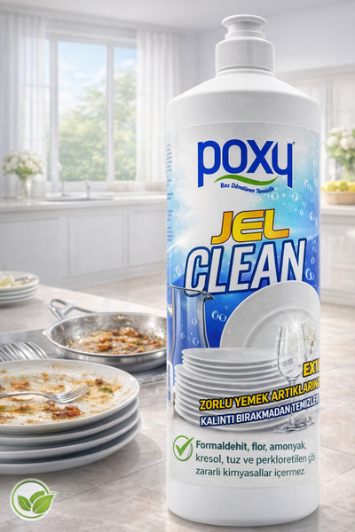 Poxy منظف غسالة الأطباق الجل 1 لتر مركّز بمكونات طبيعية صحية