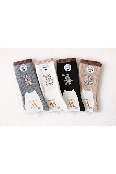 A&D HANDMADE By Javalli̇ Seamless Cotton Women's Socks (Pack of 4)