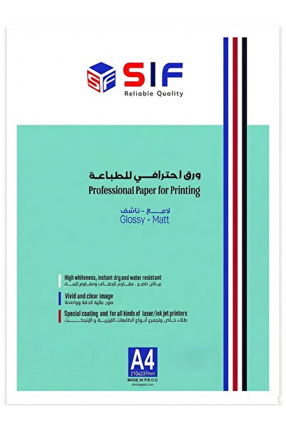 SIF ورق مقوى غير لامع ذو وجهين 180 جرام 50 ورقة مقاس A4
