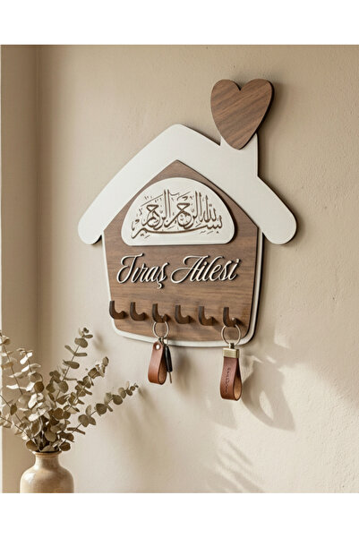 Atakron İsimli Bismillah Yazılı Anahtarlık Askısı Yeni Ev Hediyesi Besmeleli ...
