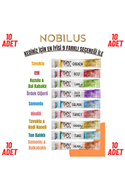 NOBİLUS Krema Kedi Ödül Maması 15gr (10 Adet) (Karışık Çeşitli) 15gr x10 Adet...