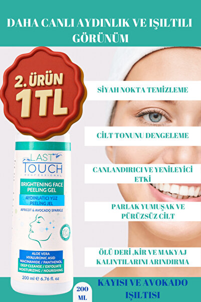 LAST TOUCH Kayısı Çekirdeği Tanecikli, Ölü Derilerden Arındırıcı, Aydınlatıcı...