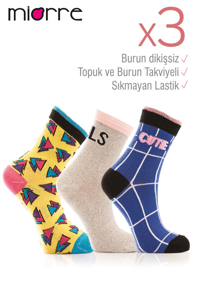 Miorre 3 Πακέτο Socket Socket