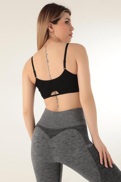 Doremi Безшовний регульований бюстгальтер на бретельках