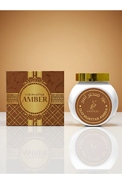 Khadlaj عود معطر عنبر 40 غرام