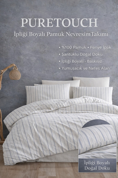 NazeninHome طقم غطاء لحاف من القطن الطبيعي المصبوغ بخيوط PureTouch، مقاس مزدو...