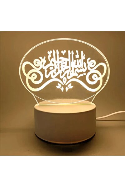 Generic مصباح ليلي LED ثلاثي الأبعاد يعمل بمنفذ USB، مزود بإضاءة خلفية عربية ...