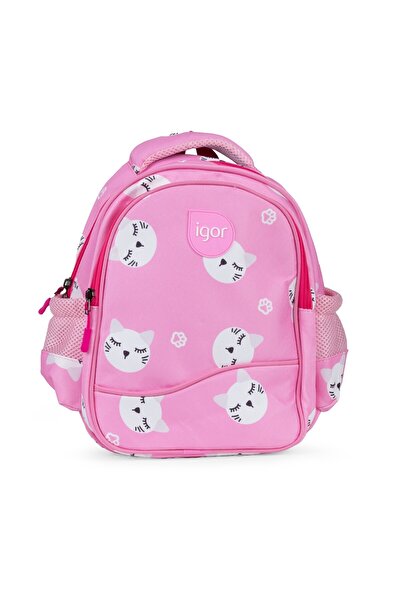IGOR حقيبة ظهر للمدرسة الابتدائية KTY-KITTY BP10002-PINK