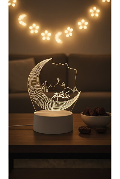 co arma مصباح LED رمضان مبارك، تصميم هلال ونجوم، إضاءة ديكور إسلامي، قاعدة بي...