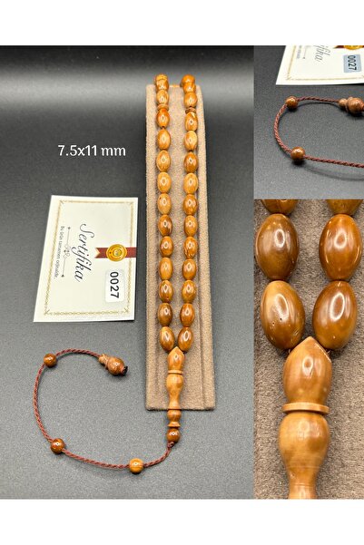 Kuka 1. سبحة أصلية من الدرجة الأولى