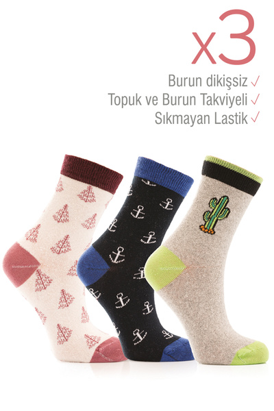 Miorre Set de 3 șosete