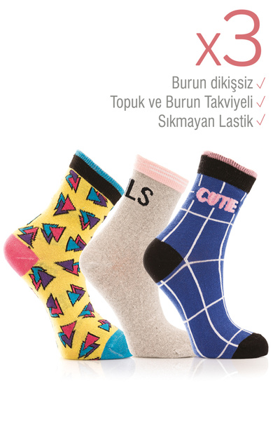 Miorre Pachet de 3 șosete Socket