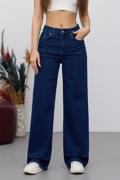 BİKELİFE Dámské 90. let elastické široké nohavice Ležérní džínové kalhoty Pal...