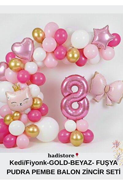 hadistore Pink Cat Themed Balloon Chain Set – Birthday Set with 100 cm Number...
