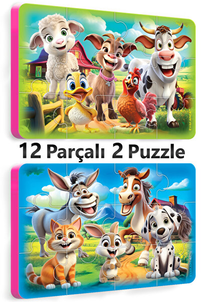 EVAKANCA 12 Parça Kalın EVA Puzzle Yapboz 2'li Çiftlik Hayvanları