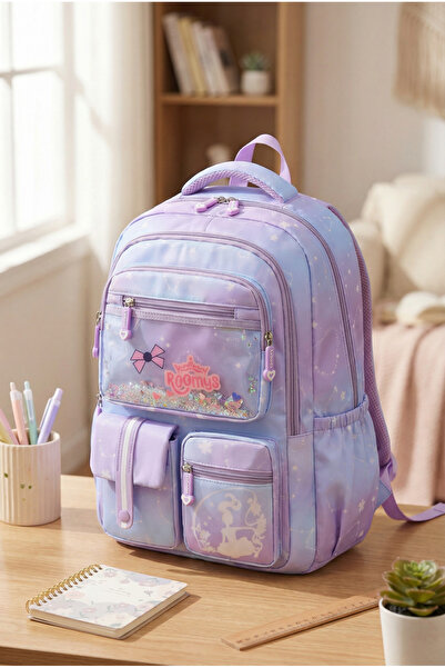 Roomys Σχολικό σακίδιο πλάτης για κορίτσια εισαγόμενο σε στυλ Nuby Kawaii