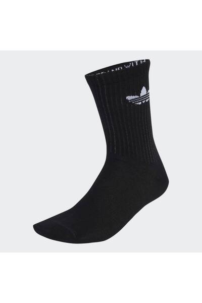 adidas JX5222 JX5222 REFL CREW S 2P