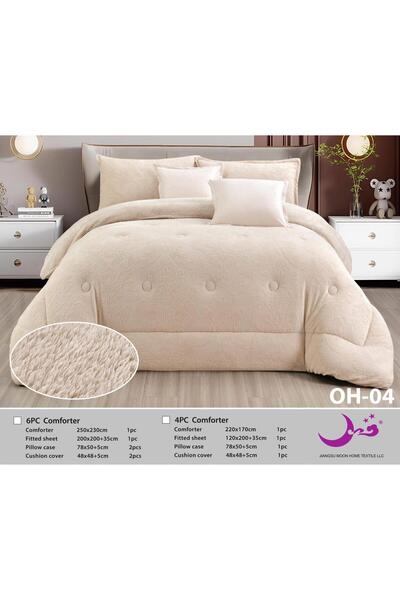 Moon طقم مفرش نفرونص شتوي فندقي فرو دافئ مكون من 4 قطع بتصميم أنيق مقاس اللحا...