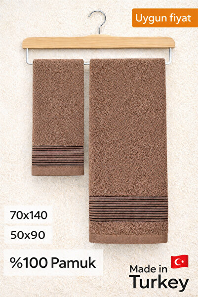 BAMİROSE 50x90-70x140 CM AMORE KUPAONIČKI SET OD 2 KOMADA, PEŠKAČ ZA PLAŽU, K...