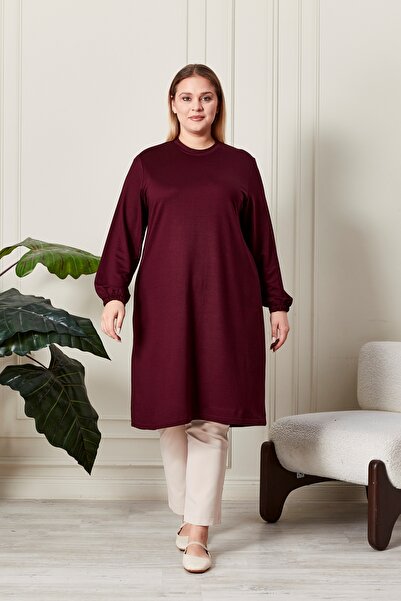 Ferace Kadın Büyük Beden Iki Iplik Penye Uzun Tesettür Tunik