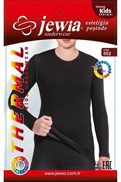 Jewia ملابس حرارية سوداء بأكمام طويلة للأطفال من الجنسين من عمر 6 إلى 14 سنة