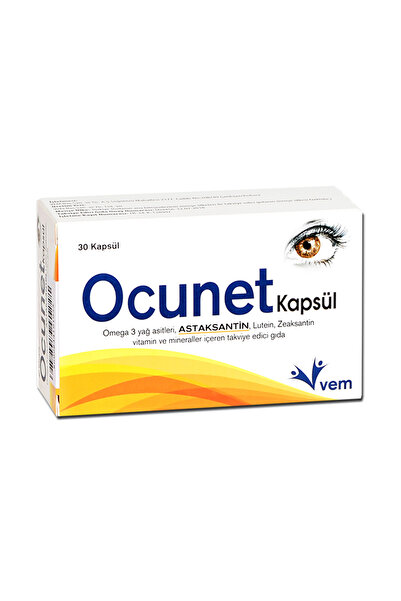Ocunet زيت السمك 30 كبسولة